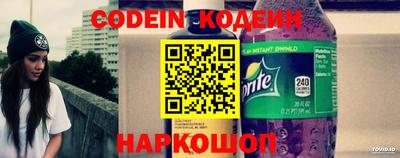 альфа пвп Кимры