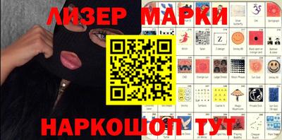 альфа пвп Кимры