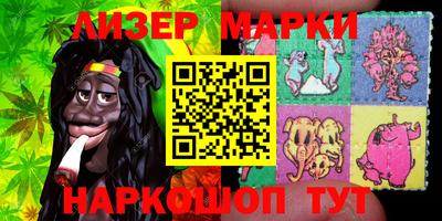 альфа пвп Кимры