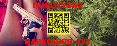 альфа пвп Кимры