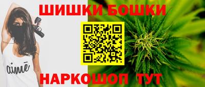 таблы Кингисепп