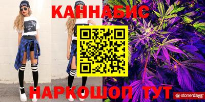 таблы Кингисепп