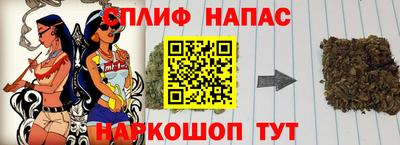 альфа пвп Кимры