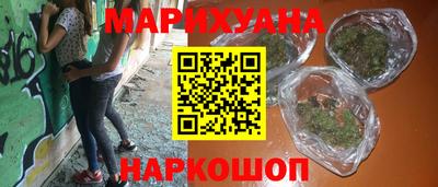 таблы Кингисепп