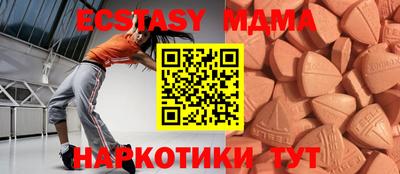 альфа пвп Кимры