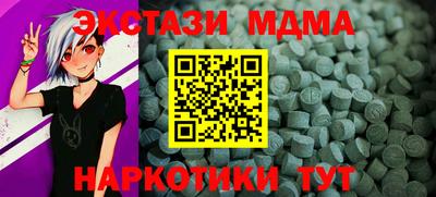 альфа пвп Кимры
