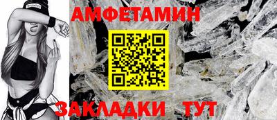дживик Кинель
