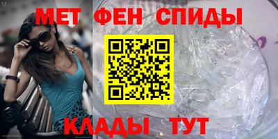 альфа пвп Кимры