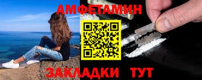 дживик Кинель