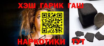 дживик Кинель