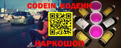 таблы Кингисепп